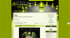Desktop Screenshot of bestmusica.ru